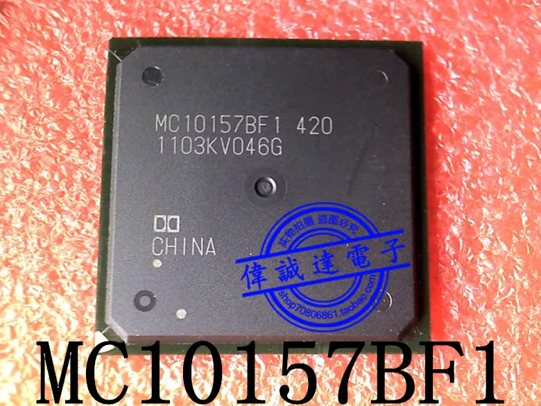 

(2Pcs/lot)MC10157BF1 420 BGA