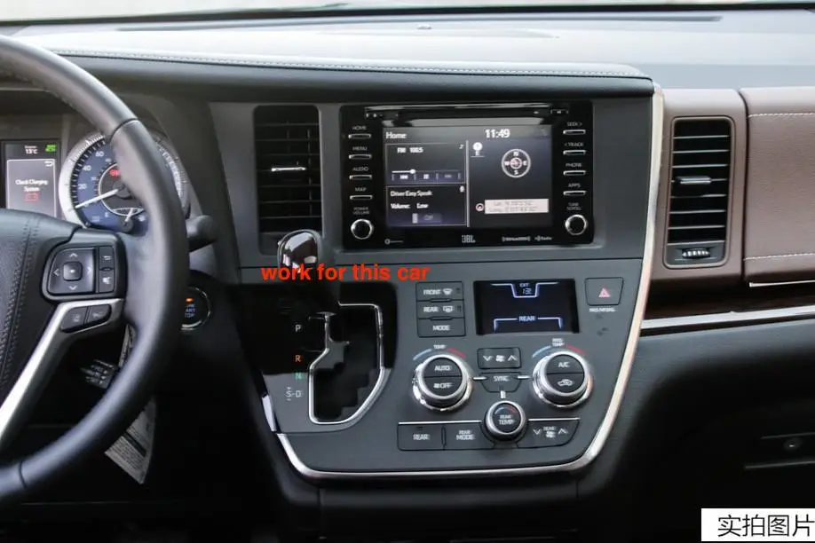 Для Toyota Sienna 2019 оригинальный автомобильный экран навигации кнопка аудио