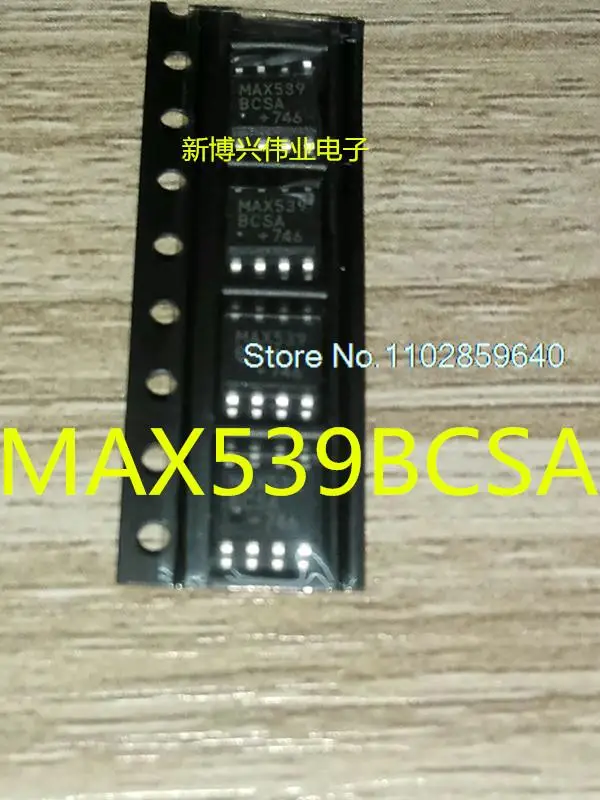 

5 шт./партия MAX539BCSA MAX539BESA MAX539B
