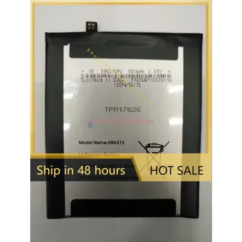 100% новый 3000 мАч 396272 Аккумулятор для BQ BQS 5504 Strike Selfie Max WIKO View Prime/Upulse Lite/WIKO U Pulse Phone