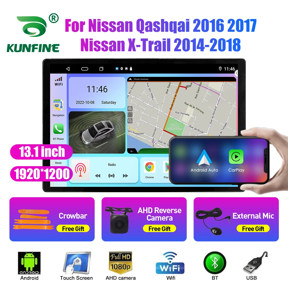 

13.1 inch Car Radio For Nissan Qashqai X-Trail Car DVD GPS Navigation Stereo Carplay 2 Din Central Multimedia Android Auto