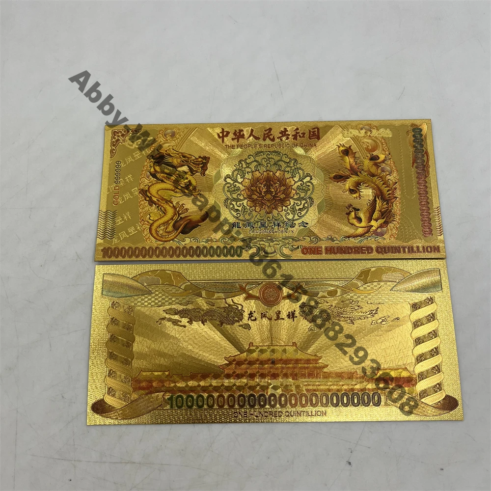 

Retail Chinese Yellow Dragon Gold Banknotes 100 Quintillion Dollars Commemorative Coupon Republic of China Money Souvenir