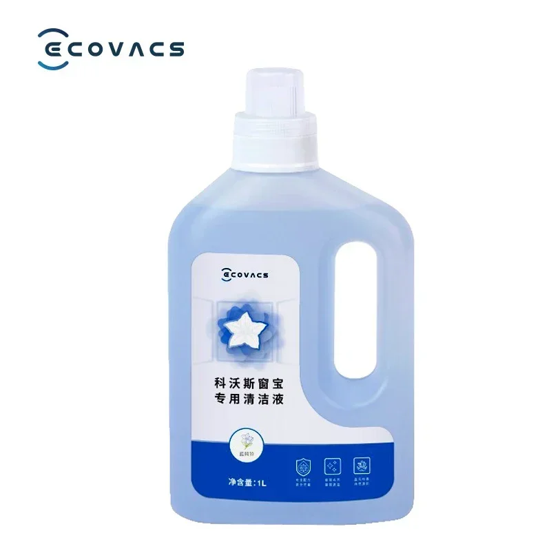 Фото Оригинальное средство для чистки окон Ecovacs WINBOT, жидкость для чистки окон 1 л W1PRO/W2 PRO/W960W920/W880, жидкость для чистки оконных стекол №2