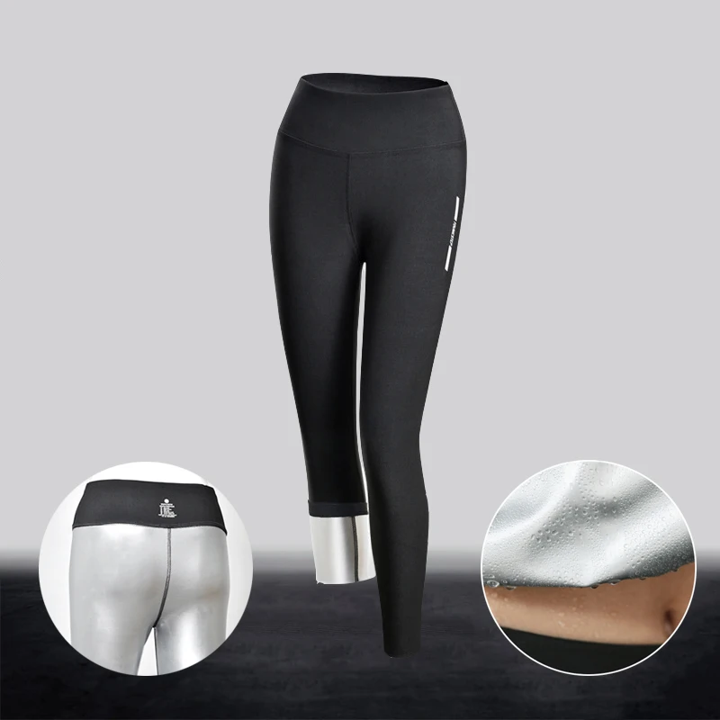 

Sports Sweat Pants Women's Weight Loss Sweating Pants Running Fitness Crops Yoga Sweat Wicking High Waist Tights Leggings