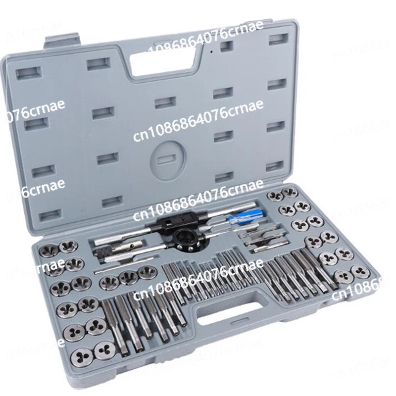 Набор инструментов для нарезки резьбы из 60 предметов комбинированный комплект с