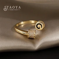 design sense classic letter g open adjustable gold color ring 2022 new jewelry korean fashion accessories for womans gift rings