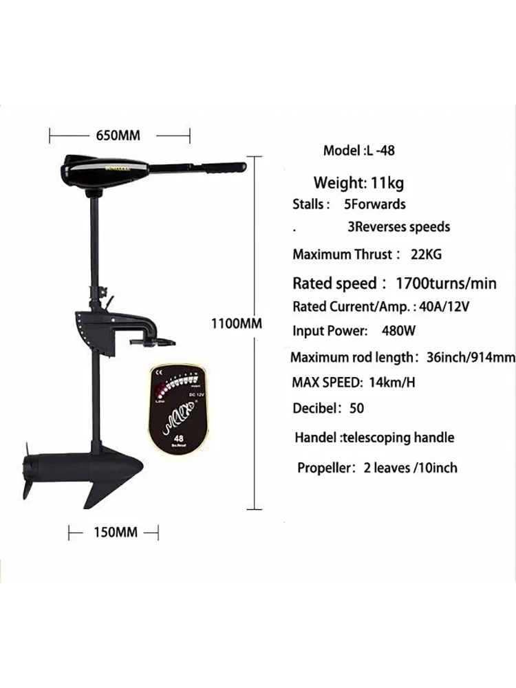 SUNELEXE 48LBS Electric Trolling Motor Inflatable Boat Outboard Engine Fishing For Fresh Water