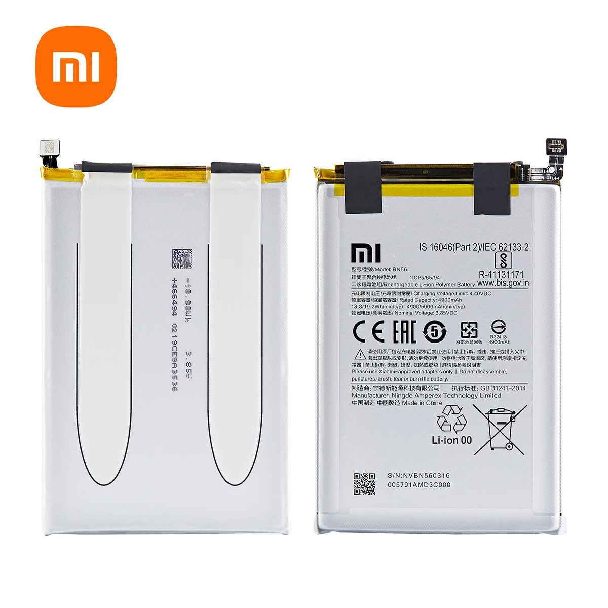 xiao mi 100 orginal bn56 5000mah battery for xiaomi poco m2 pro redmi 9a 9c high quality phone replacement batteries tools free global shipping