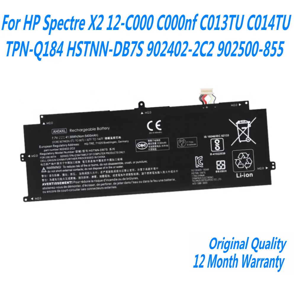 Новый аккумулятор для ноутбука AH04XL HP Spectre X2 12-C000 C000nf C013TU C014TU TPN-Q184 HSTNN-DB7S 902402 -2C2 902500