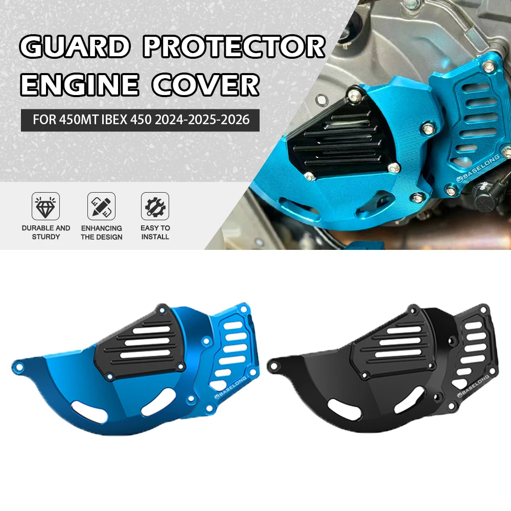 ДЛЯ CFMOTO CF MOTO 450MT 450 MT 2024-2025-2026 аксессуары для мотоциклов правая сторона корпуса