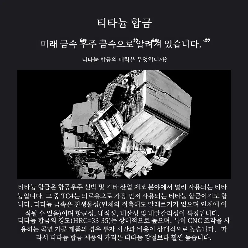 Медицинские серьги-гвоздики Miss Z из титановой стали с застежкой антиаллергенные