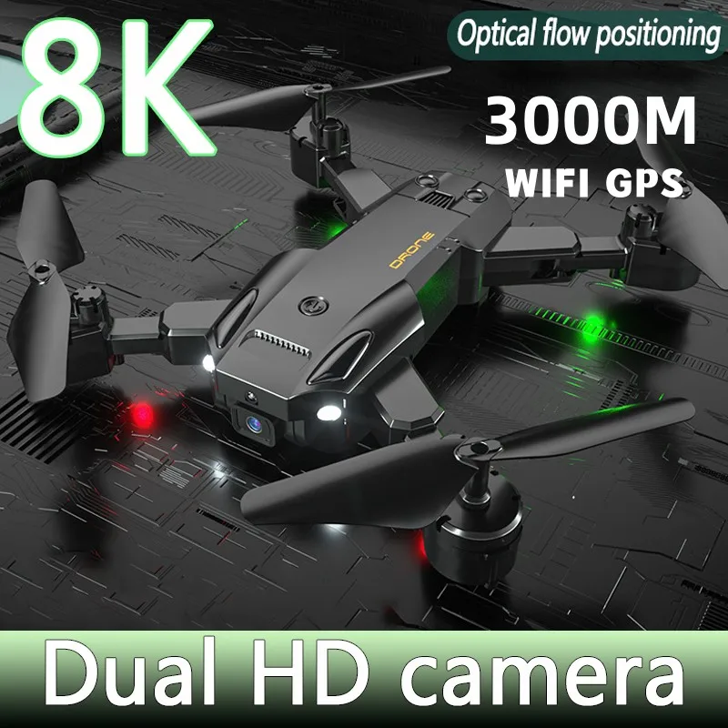 Дрон 5G GPS 8K профессиональные дроны HD аэрофотосъемка препятствия Квадрокоптер