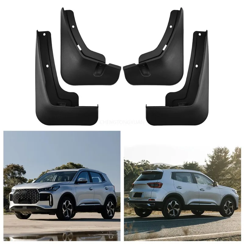

Брызговики для Chery Tiggo 4 Pro 2025, передние и задние брызговики, автомобильные аксессуары