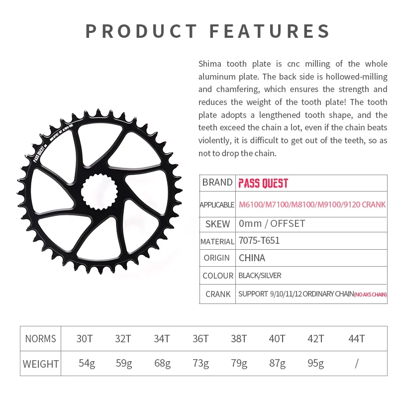 Велосипедная звезда с прямым креплением велосипедная 30/32/34/36/38/40/42T для SHIMANO M6100 M7100