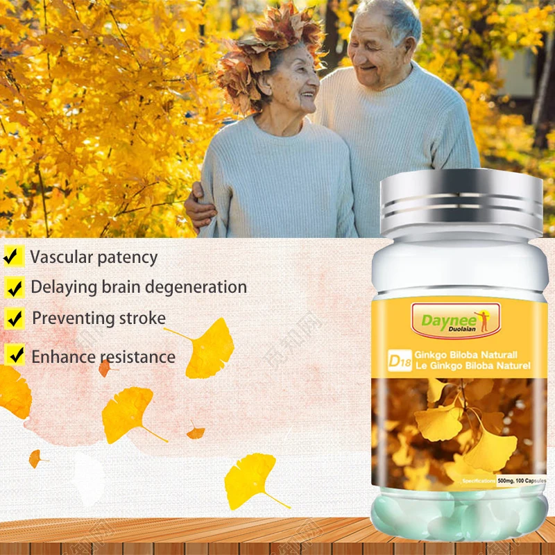 

1 BTL Ginkgo Biloba Capsule Promote blood circulation Unblock blood vessels Delay brain degeneration Resist aging Prevent stroke