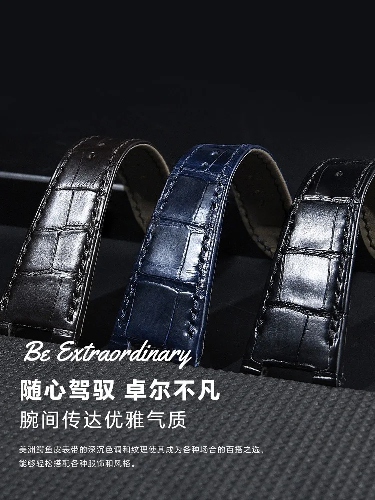 Фото ДЛЯ PATEK PHILIPPE NAUTILUS 5711/5712/5726/5980 РЕМЕНЬ ДЛЯ АЛЛИГАТОРА №4