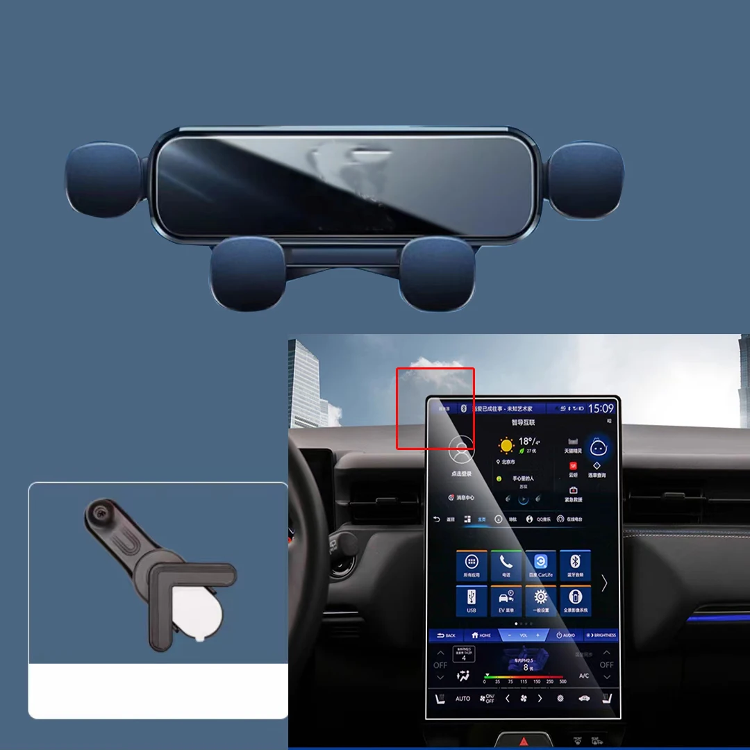 

Автомобильный держатель для телефона для Honda eNS1 2022-2023, кронштейн для стайлинга автомобиля, Поворотная подставка для GPS, поддержка мобильных аксессуаров