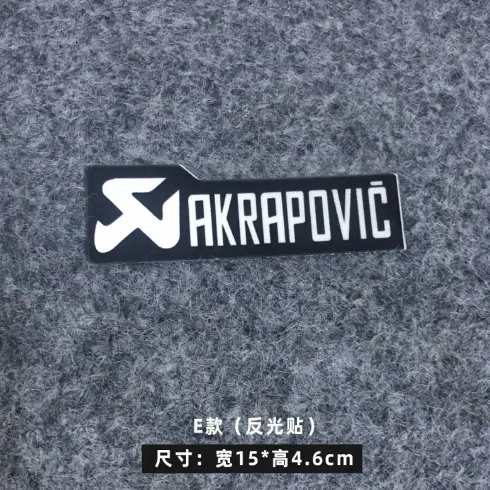 Наклейка на выхлопную систему для AKRAPOVIC эпоксидные наклейки мотоцикла