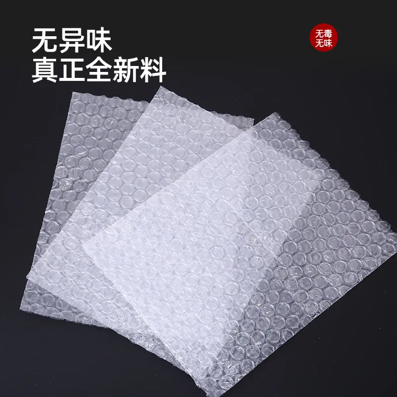 Рисунок 4 - Пакет из пузырчатой пленки