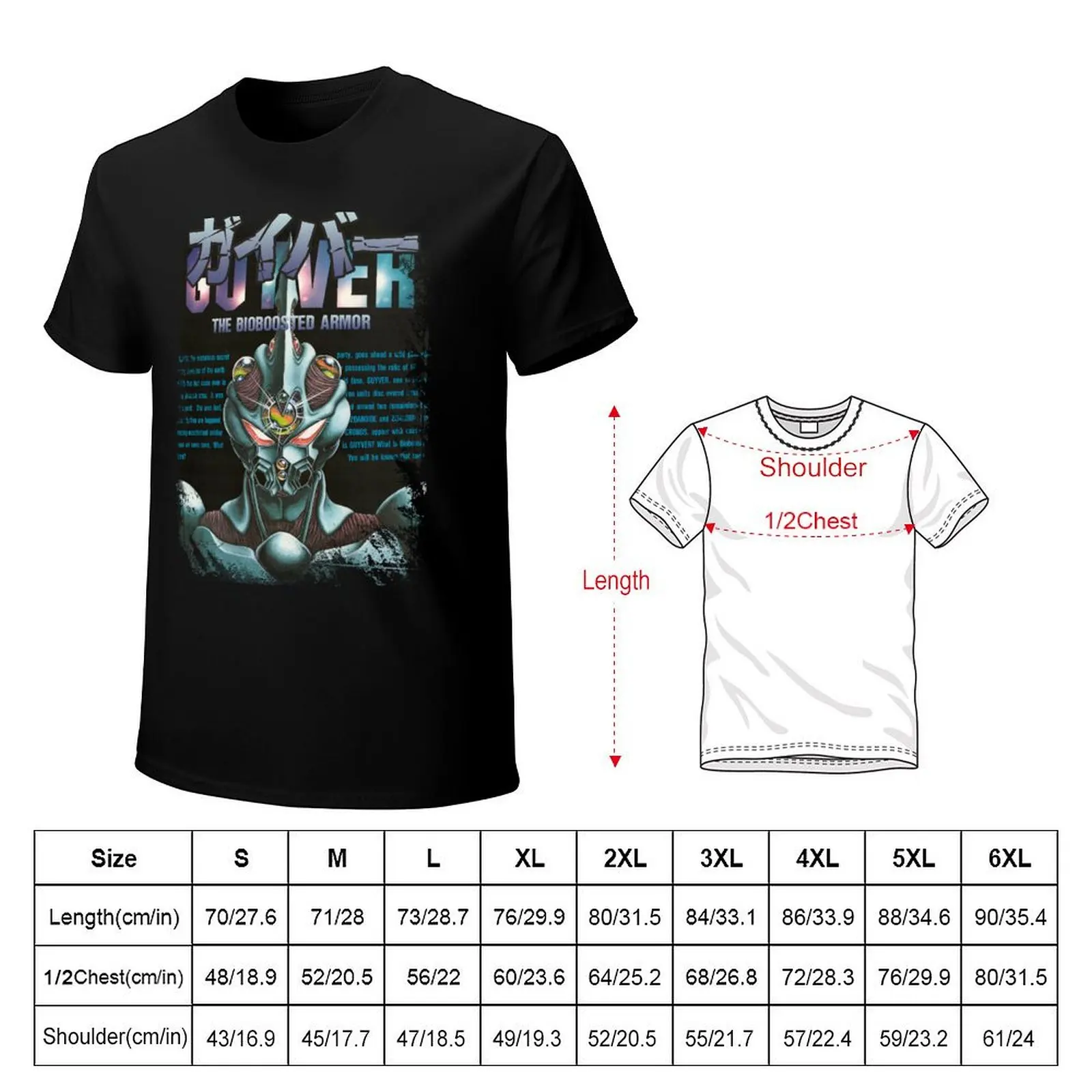 The Guyver - T-Shirt oversized t shirt vintage shirts quick-drying sweat men