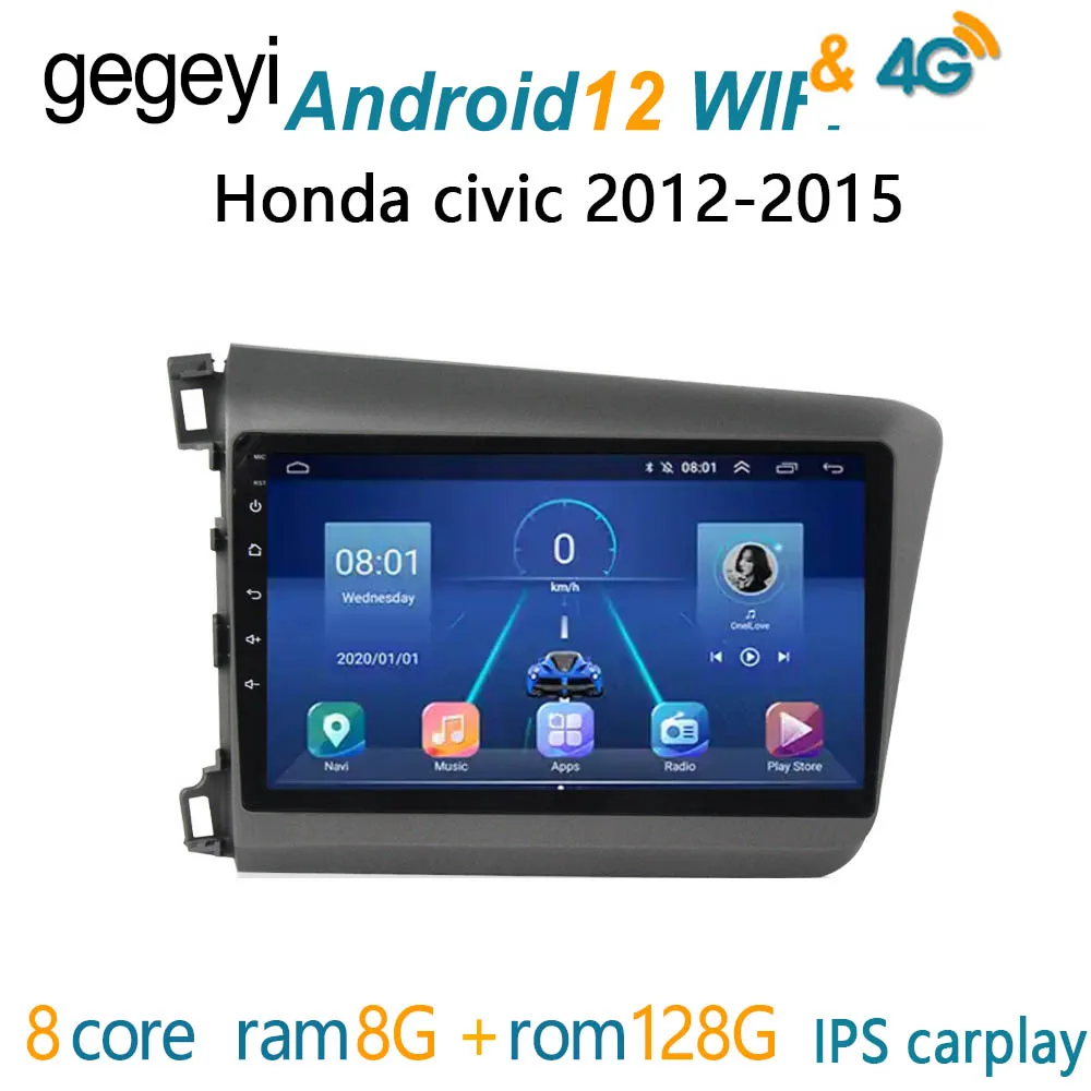 

8G+128G автомагнитола for Honda Civic 2012 2015 магнитола для авто 2 din 2дин android андроид 1 дин навигатор для авто 2din рамка для магнитолы подголовник с монито...