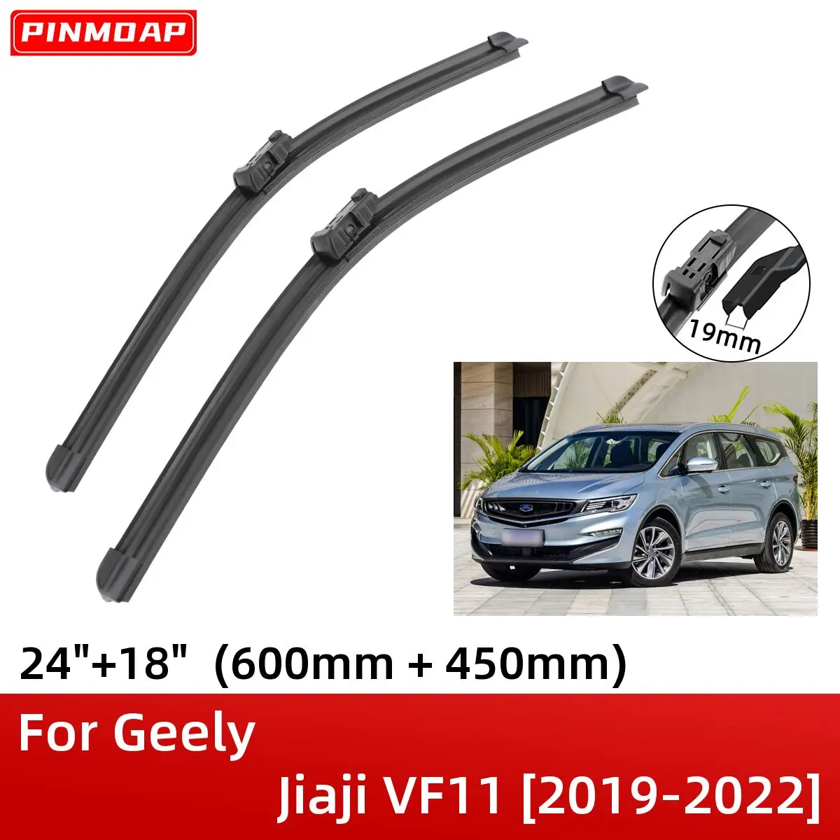 

Щетки стеклоочистителя для Geely Jiaji VF11 Maple, 80 в, 2019-2022, 24 + 18 дюймов