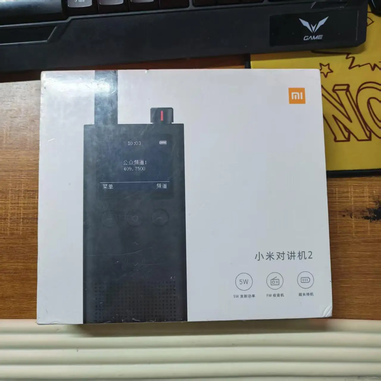 Фото Рация Xiaomi Mijia Walkie Talkie 2 с поддержкой UHF и VHF, 5 Вт, водонепроницаемость IP65, 13 дней в режиме ожидания, минималистичный дизайн, голосовая связь. №1