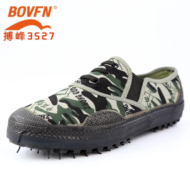 

Cloth shoes Liberation canvas rubber shoes improved military training shoes slip-on casual shoes camouflage shoes sneakers men