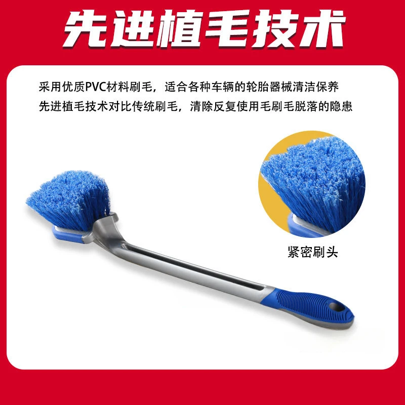 

Auto Tire Rim Brush Wheel Hub Cleaning Brushes Car Wheels Detailing Cleaning Accessories Blue Tire Auto Washing Tool