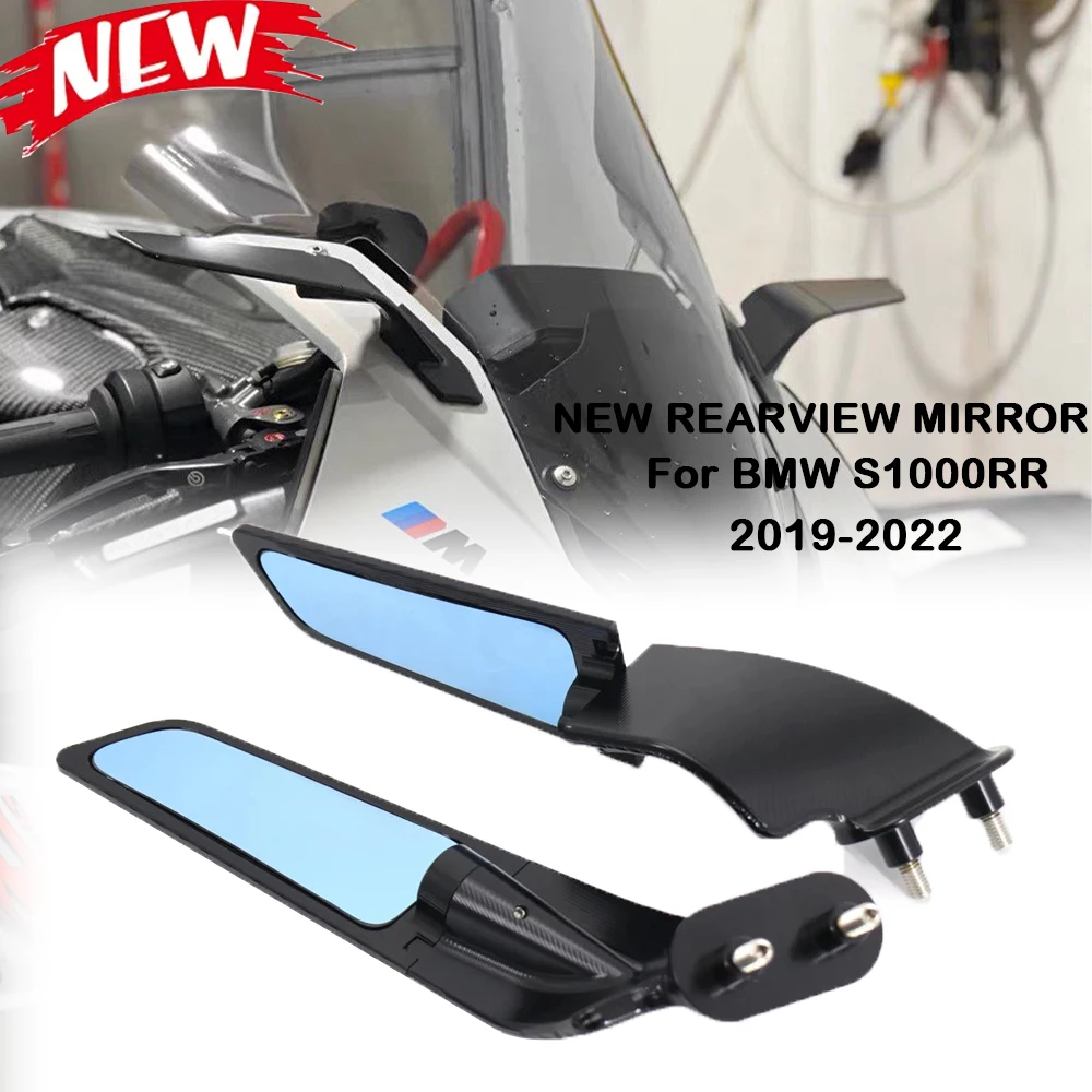 

Новые зеркала заднего вида для BMW S1000RR 2019 -2022 M1000RR 2021 2022 S M 1000 RR мотоциклетные боковые зеркала заднего вида s1000rr