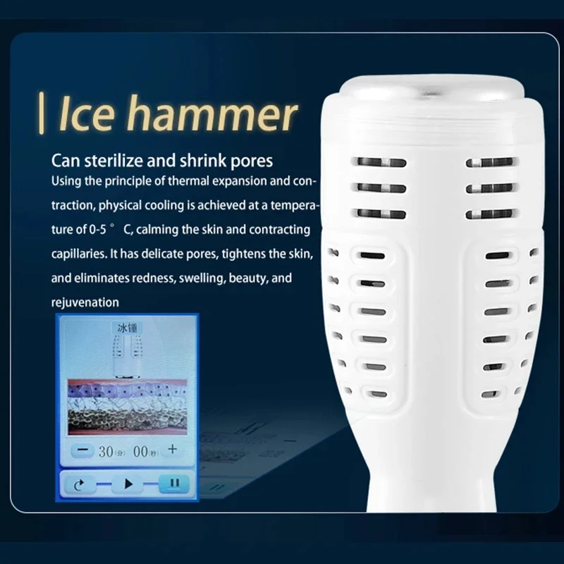 Устройство для затяжки и подъема черных точек 2024