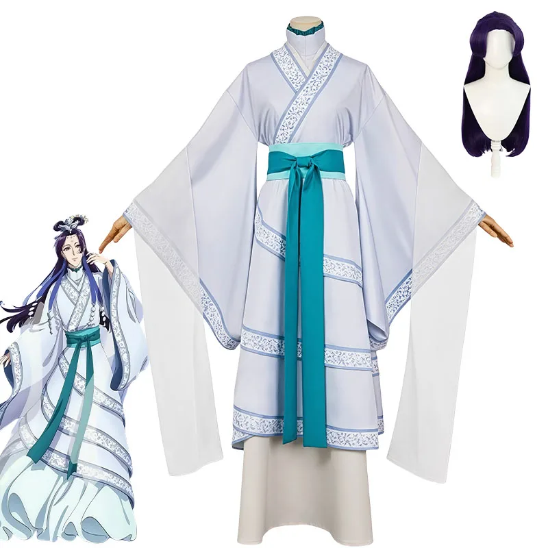 Аниме Дневники аптекартии Jinshi карнавальный костюм белое платье для мужчин