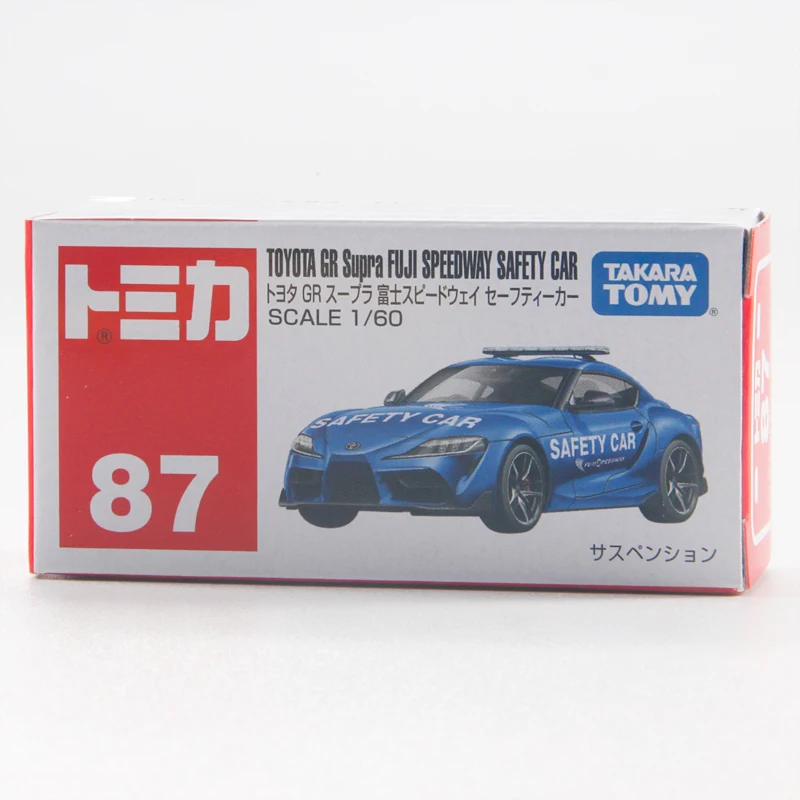 

Модель автомобиля Takara Tomy Tomica 1/64 Mini из сплава под давлением, Toyota GR Fuji, металлические спортивные автомобили, игрушечные праздничные подарки