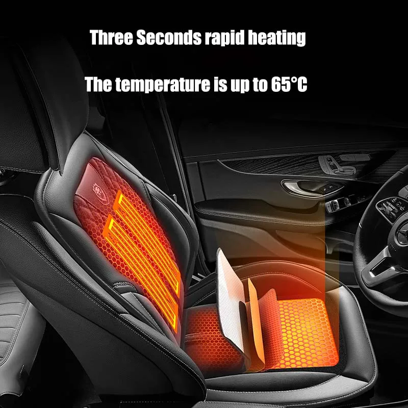 1 шт. автомобильная Массажная подушка с подогревом графеновая Подушка быстрым