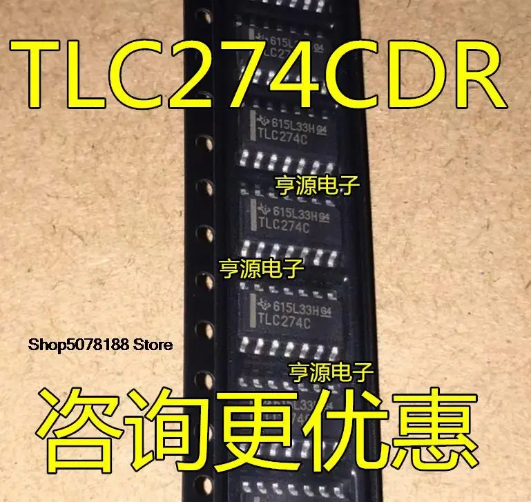 10 шт., TLC274 TLC274C TLC274CDR SOP14, оригинальная новая быстрая доставка