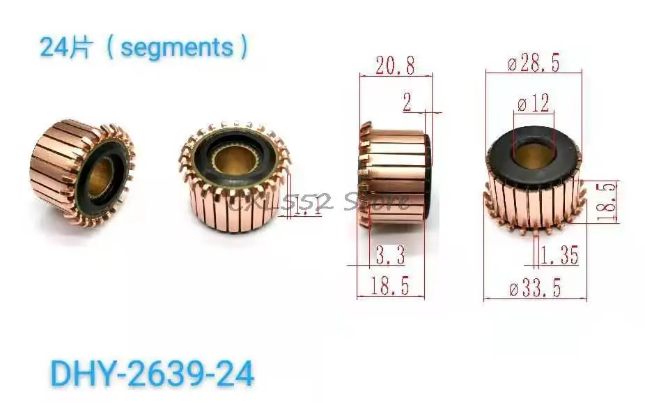 

2Pcs 12x18.5(20.8)x28.5mm 24P DHY-2639-24 Hook Type Copper Bars Electric Motor Commutator