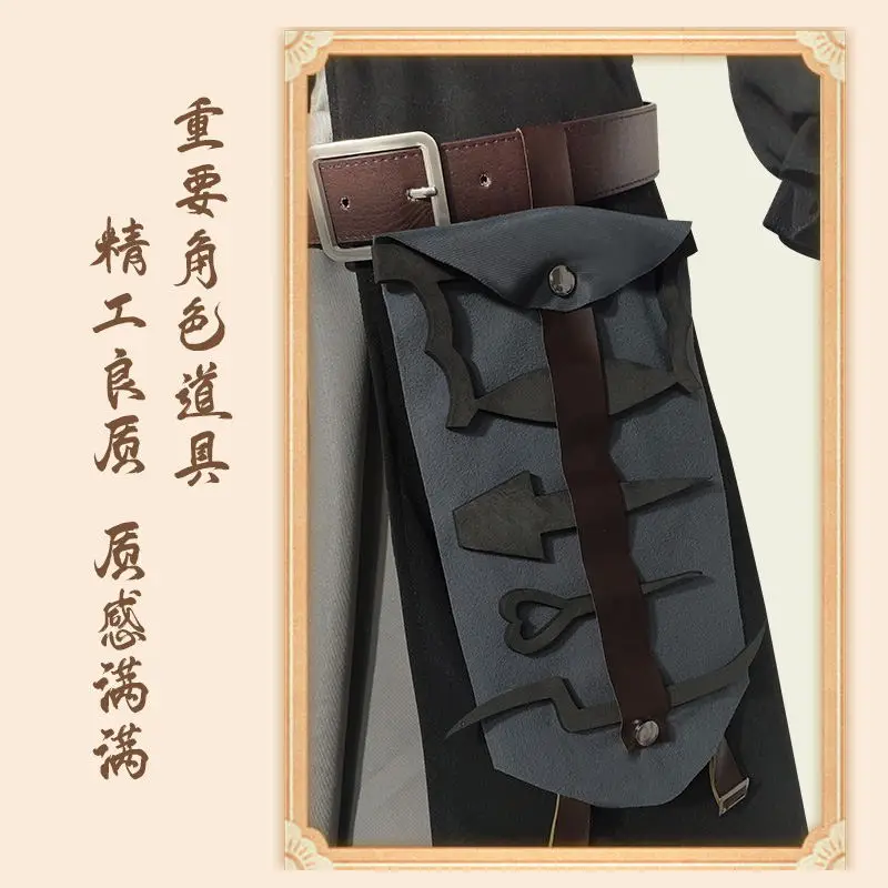 Ада Messmer Косплей Костюм Game Identity V Аниме Женская или Мужская Модная Униформа Одежда