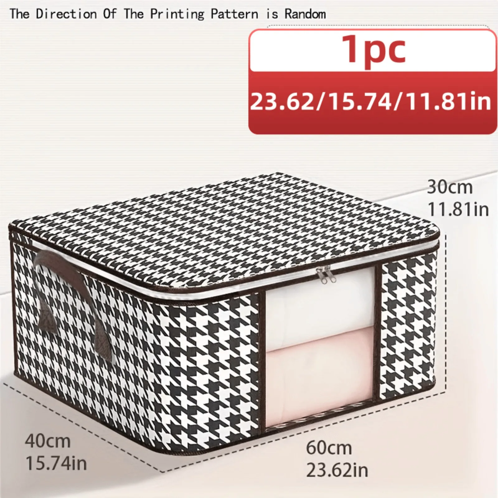 

Портативный ящик для хранения одежды