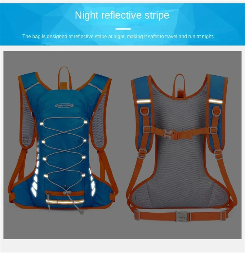 Ультралегкая велосипедная сумка с водяным пузырьком водонепроницаемый