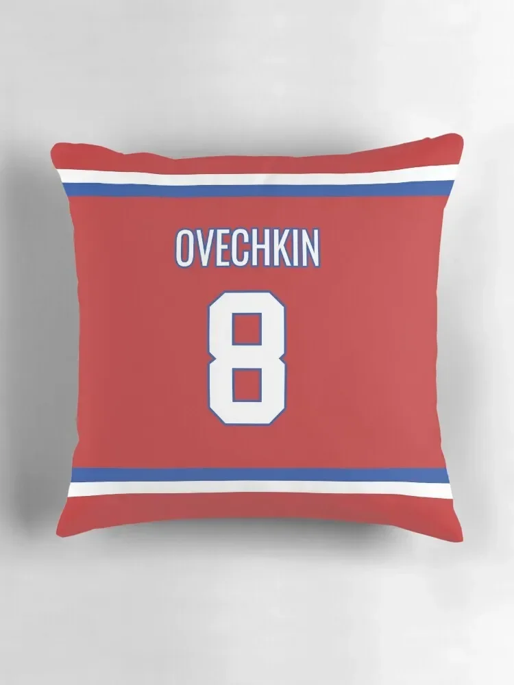 Подушка с номером Овечкин предметы для украшения комнаты наволочка дивана