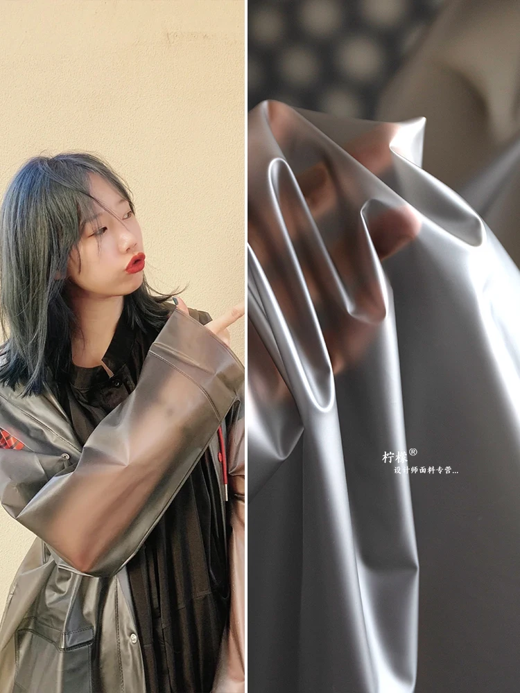 

TPU Fabric Semi Transparent Frosted Raincoat Apron Waterproof Plastic Cloth Diy Apaprel Sewing Fabric Meters Material