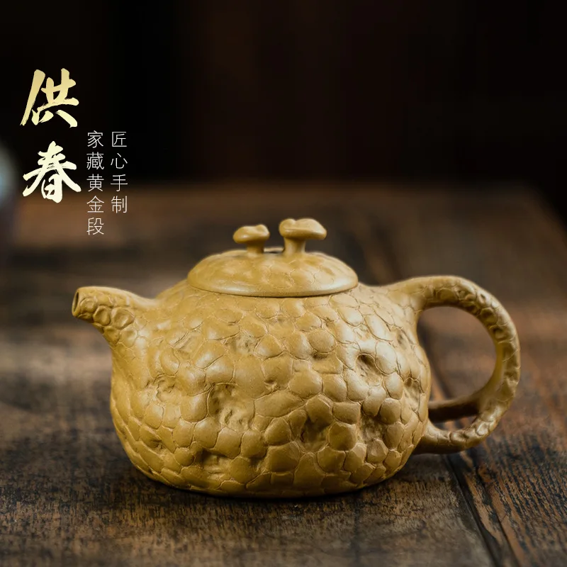 

Домашний заварник подарок Yixing Zisha Чайник из сырой руды с золотым отрезом Ganoderma Lucidum Gongchun чайник из яиц и ракушки фарфоровый чай Set260cc