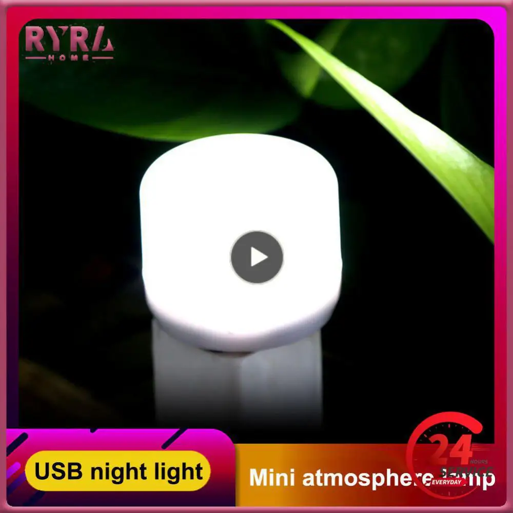 

Лампа с мини-USB-разъемом, 5 В, 1-10 шт.