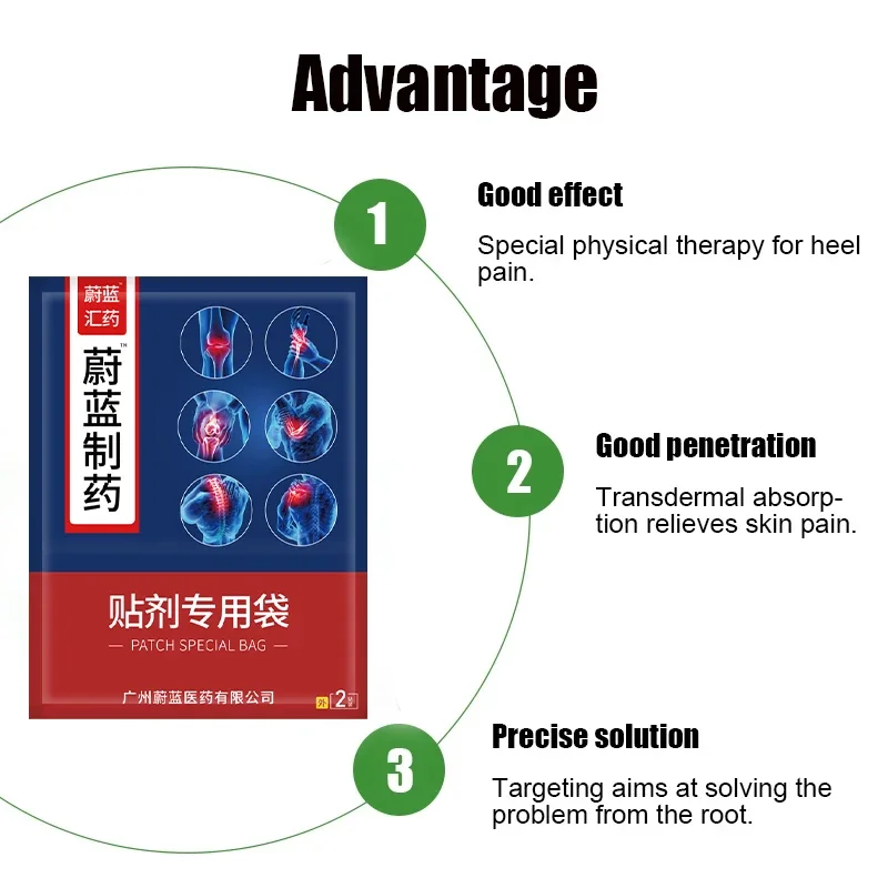 20 шт. пластыри от боли в пятках при артрите
