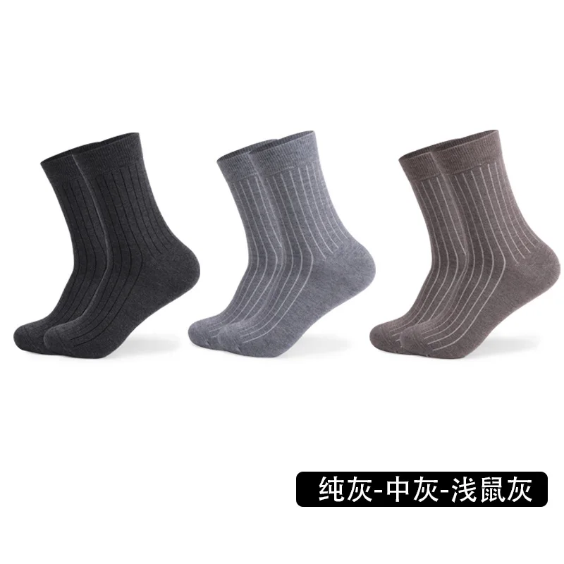 Men's wool socks warm sweat absorption breathable long tube socks simple solid color