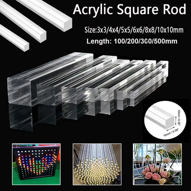 

Прозрачные акриловые стержни 100-500 мм