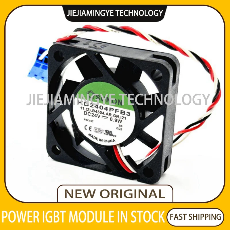 KD2404PFB3 24 В 0 9 Вт 4 см 4010 3-проводная сигнализация с оригинальной вилкой