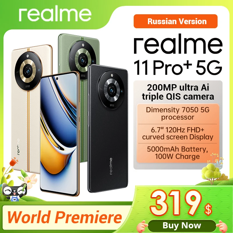 Realme 11 Pro Plus 200MP OIS SuperZoom Camera 6.7