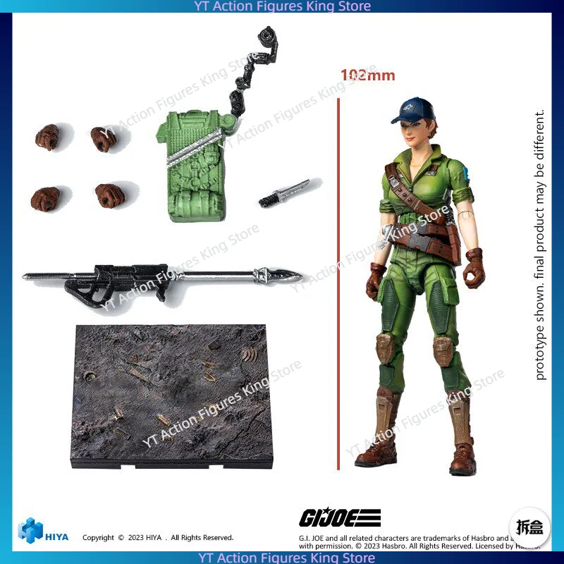 В наличии: Коллекционная подвижная фигурка HIYA 118 Спецназ GIJOE Tiger Power Fire Stone, подарок для коллекционеров (art.: 3920dbcff119c) - 3920dbcff119c