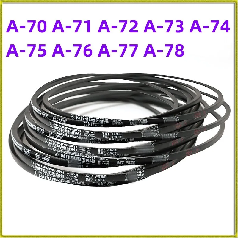 

1PCS Japanese V-belt Drive Belt Industrial Belt A-belt A-70 A-71 A-72 A-73 A-74 A-75 A-76 A-77 A-78 Toothed Belt Accessories